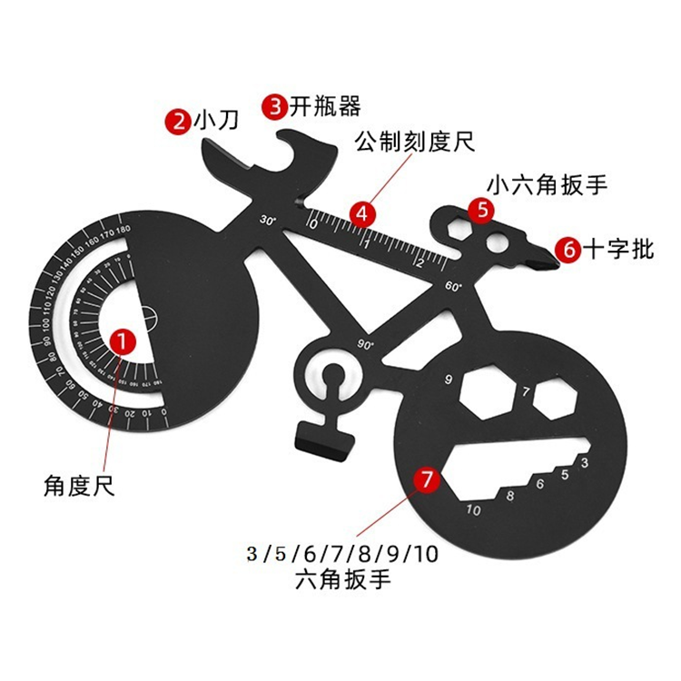 도매 EDC 5 다기능 자전거 모양 휴대용 매일 사용 YJ-2215