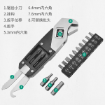 Wholesale EDC 6 multi functions spanner feature portable daily use YJ-2230 06