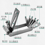 Venta al por mayor EDC 10 multifunción herramienta de reparación de bicicletas portátil uso diario YJ-2231