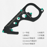 도매 EDC 6 다기능 팬더 샤프 휴대용 매일 사용 YJ-2208