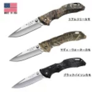 8 Recommended EDC Knives ｜ Types and Points of Selection, Shieldon