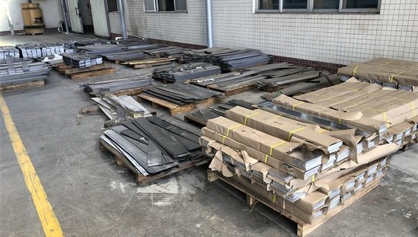 raw steel material